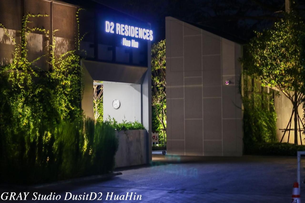 Yes! Dusitd2 Residences Free Wifi Huahin Kültér fotó